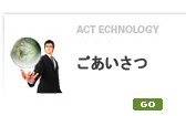 actechnology